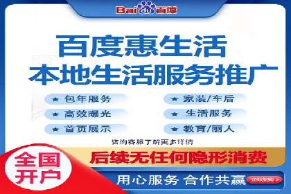 SEM主管实战经验：案例分析及反思