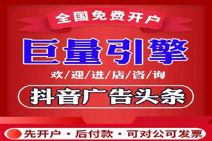 竞价推广的技巧与策略：某服装品牌的网络突围